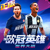 孔瑗娥