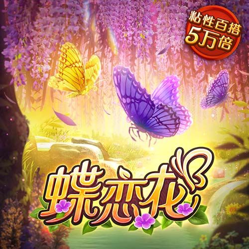 bti体育 ios截图1