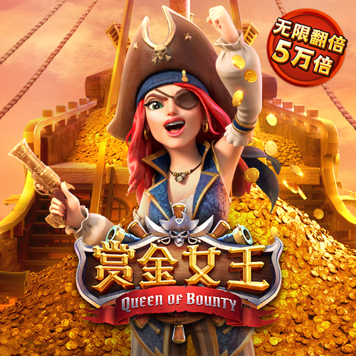 贝搏体育官方下载app