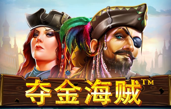 贝博app体育下载官网