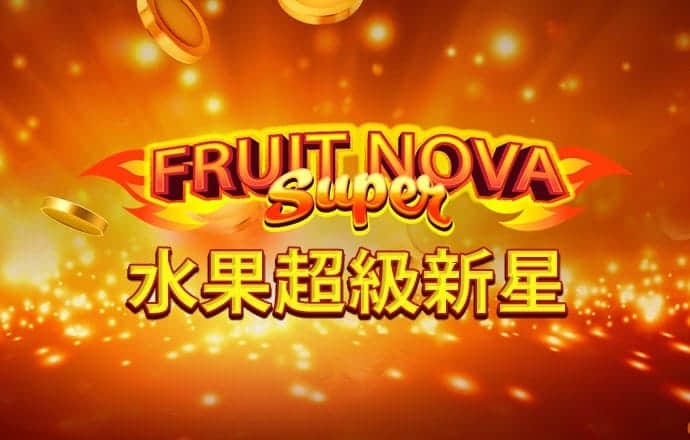 爱体育官网登录