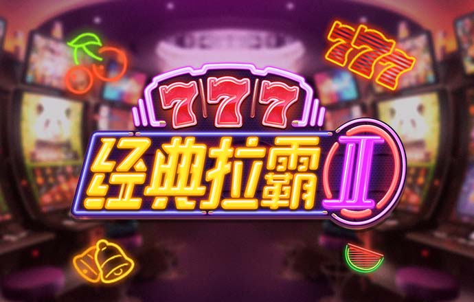 hth最新版本下载