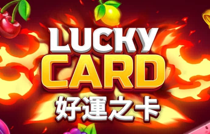 男孩自行车特技