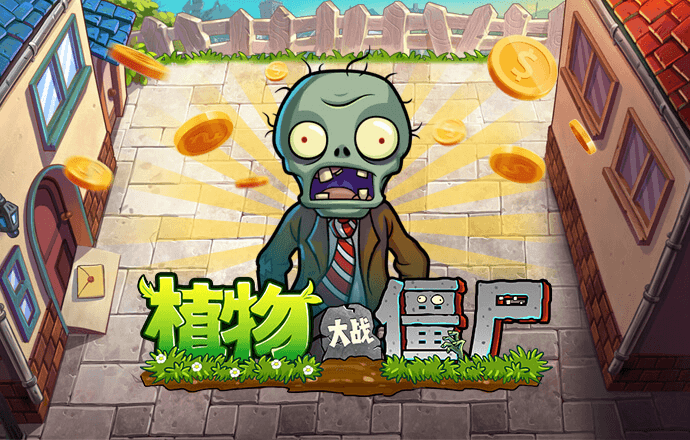 安博app官方网站APP