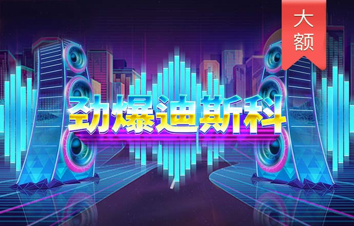 澳门4949精准免费大全