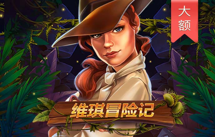 爱发体育官网