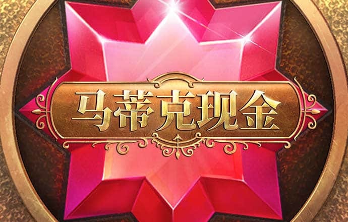 威廉体育中文官网