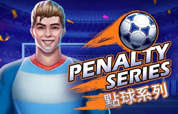 天博体育下载