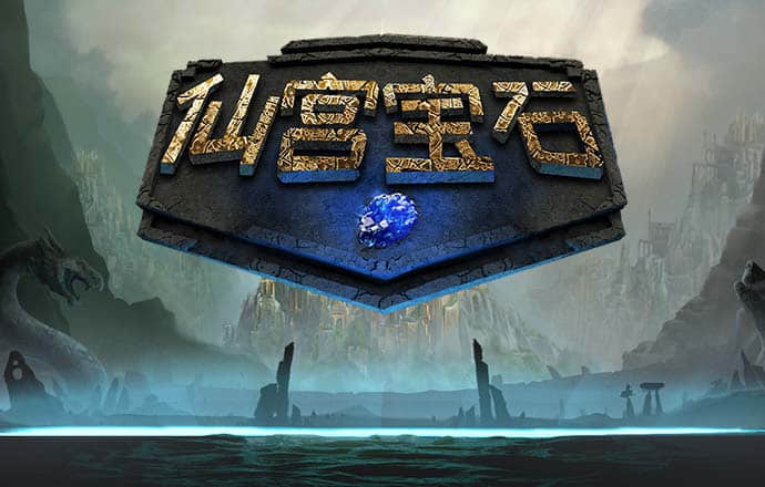 皇冠体育入口