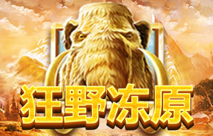 华体育官方下载
