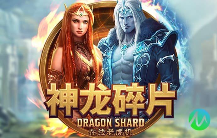 澳门大赢家86949com