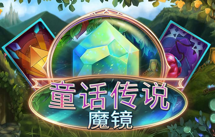 6163银河net