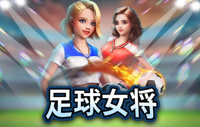 下载就送28元体验金